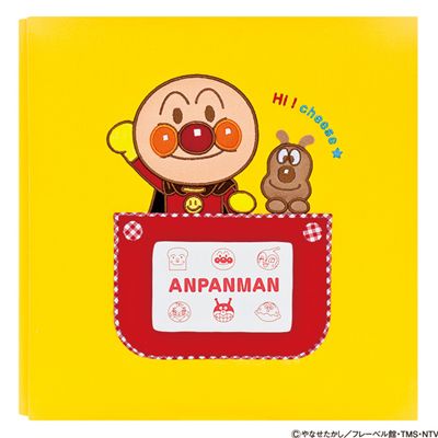 アンパンマンキッズ
