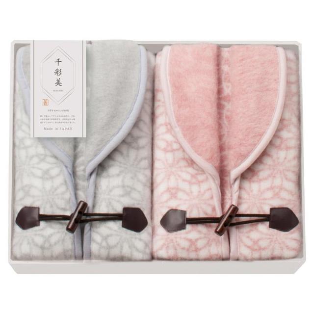 千彩美 七宝 ホームベストcm KHL-10550 【送料無料】(一部地域別途)