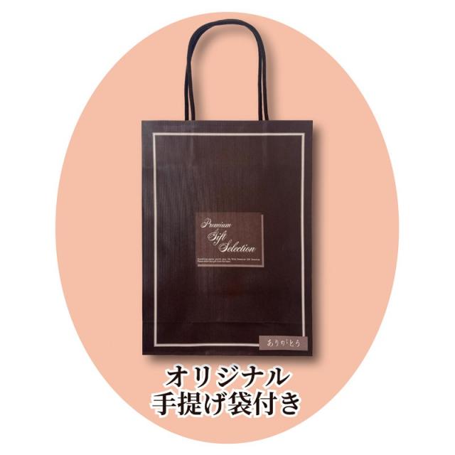 御祝.お返し,引出物,記念品は:北海道産生クリーム使用プレミアムバームクーヘン