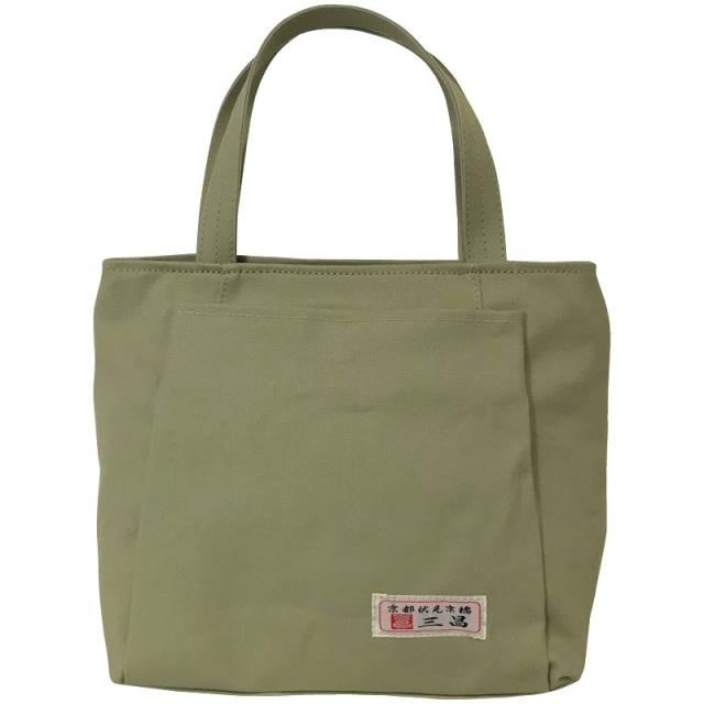 御祝.お返し,引出物,香典返し,記念品は:京都三昌 帆布手提げバッグ カーキ 62370-71