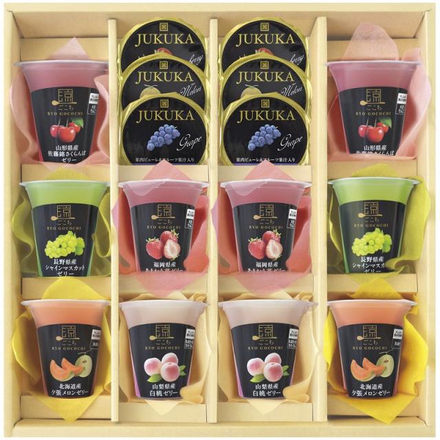 御祝.お返し,引出物,香典返し,記念品は:美食ファクトリー こだわりフルーツの果汁ゼリーセット SKJ-50