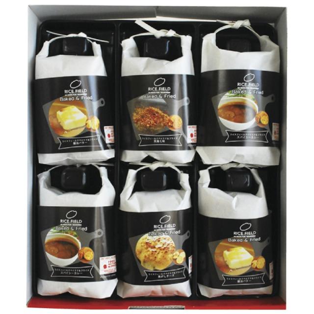 御祝.お返し,引出物,香典返し,記念品は:ライスフィールド ベイクド アンド フライド 230061