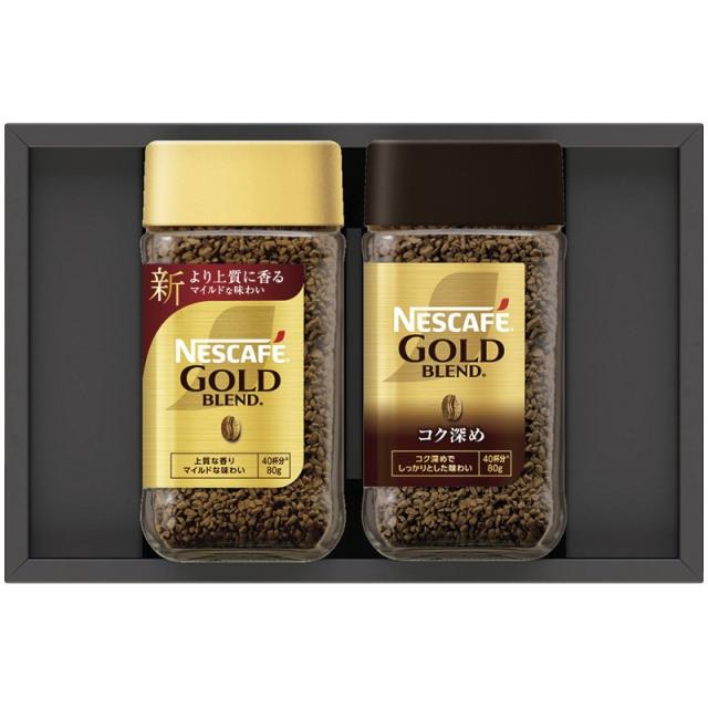 御祝.お返し,引出物,香典返し,記念品は:ネスカフェ プレミアムレギュラーソリュブルコーヒーギフトセット N20-AS