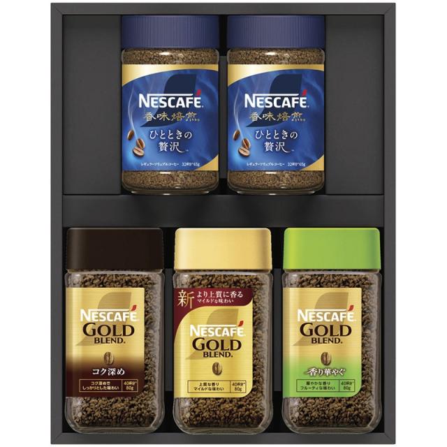 御祝.お返し,引出物,香典返し,記念品は:ネスカフェ プレミアムレギュラーソリュブルコーヒーギフトセット N40-AS