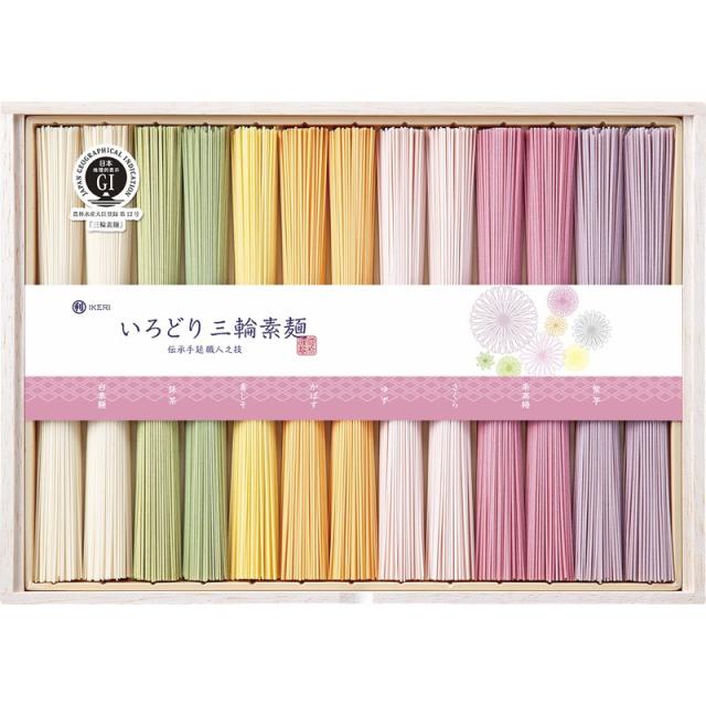 御祝.お返し,引出物,香典返し,記念品は:池利 いろどり三輪素麺(木箱入) CL-30A