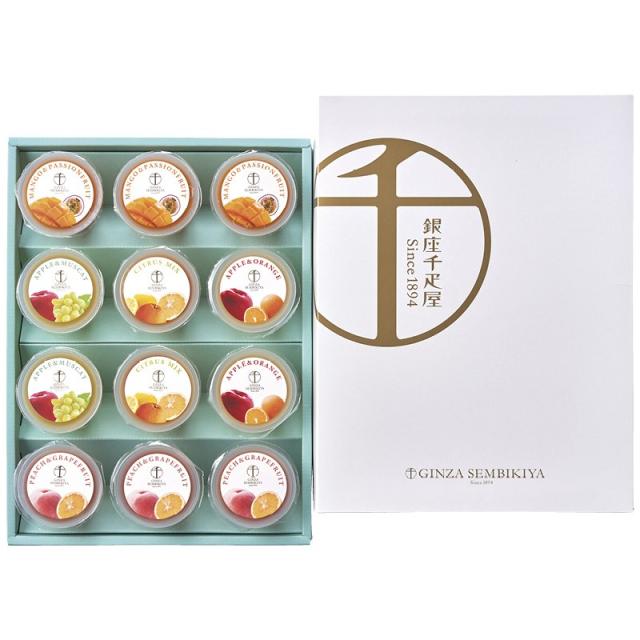 御祝.お返し,引出物,香典返し,記念品は:銀座千疋屋 銀座フルーツジュレ PGS-433