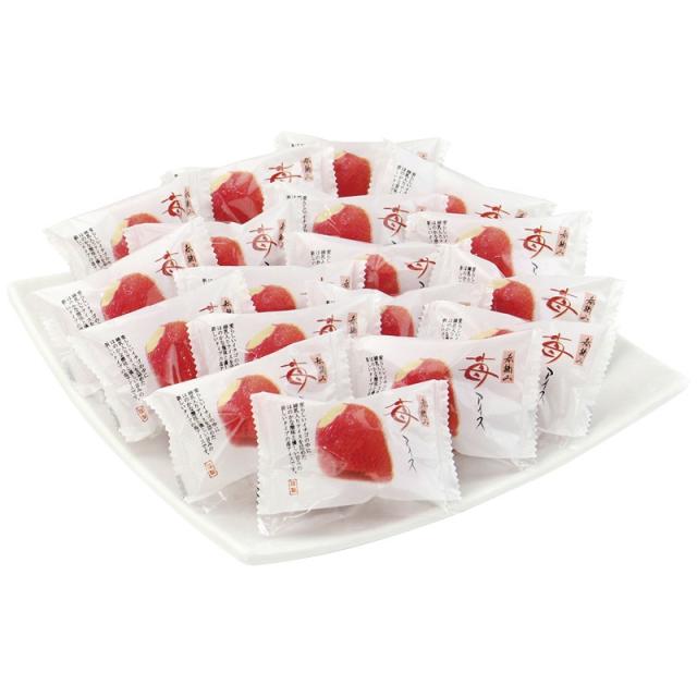 御祝.お返し,引出物,香典返し,記念品は:春摘み苺アイス（20個） AH-HAW
