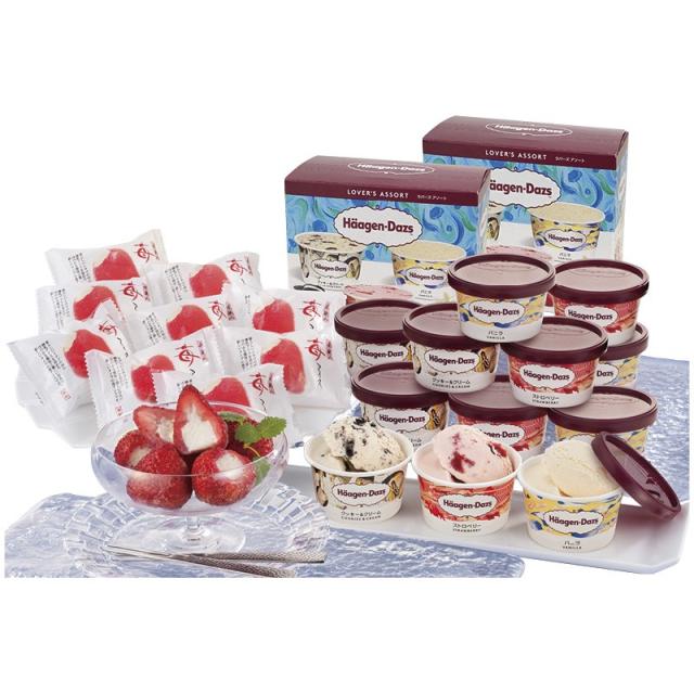 御祝.お返し,引出物,香典返し,記念品は:ハーゲンダッツ&苺アイス A-HGRW
