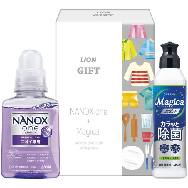 御祝.お返し,引出物,香典返し,記念品は:ライオン プチギフト LPE-8