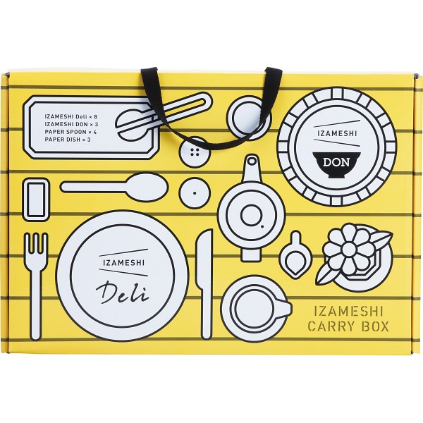 ＩＺＡＭＥＳＨＩ　キャリーボックスデリドン  635766