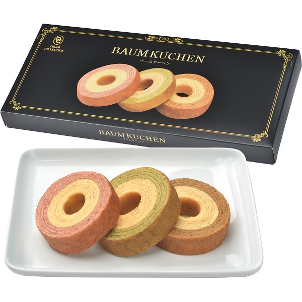 ２層バウムクーヘン（３個）  HANｰ06B