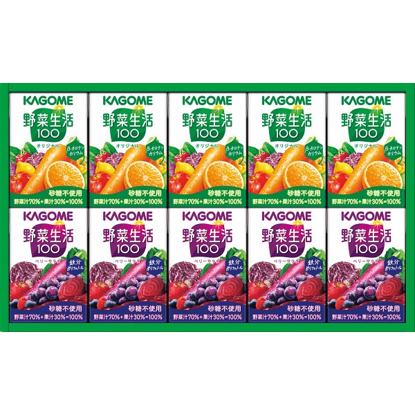 カゴメ 小容量 野菜飲料ギフト(10本) SYJー10