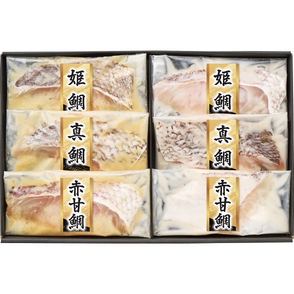 御祝.お返し,引出物,記念品は:漬匠の熟成　鯛づくし西京漬け＆粕漬けセット（６切）
