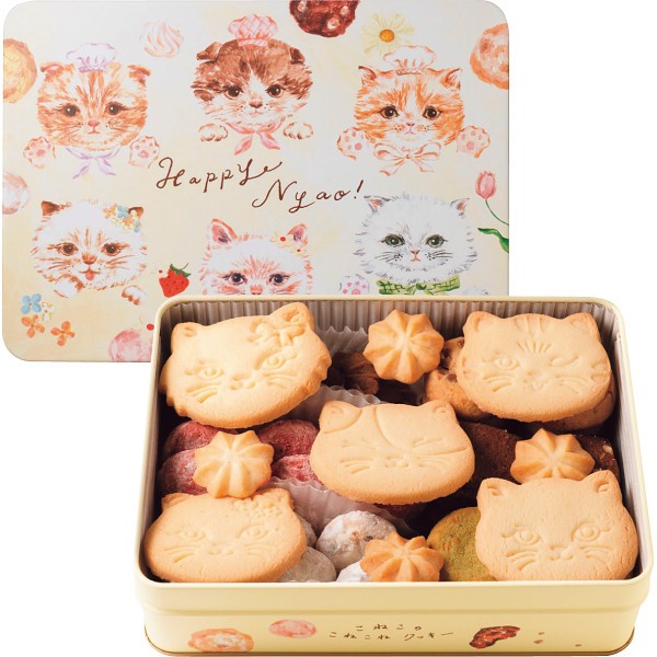 御祝.お返し,引出物,記念品は:こねこのこねこねクッキー缶　Ｈａｐｐｙｎｙａｏ KN16-014