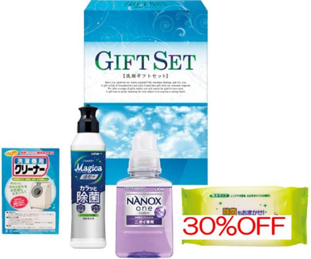 お返し,引出物,香典返しは:CWK-DB