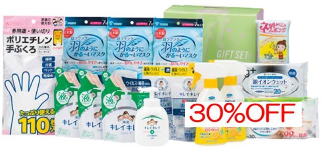 お返し,引出物,香典返しは:CYB-100N