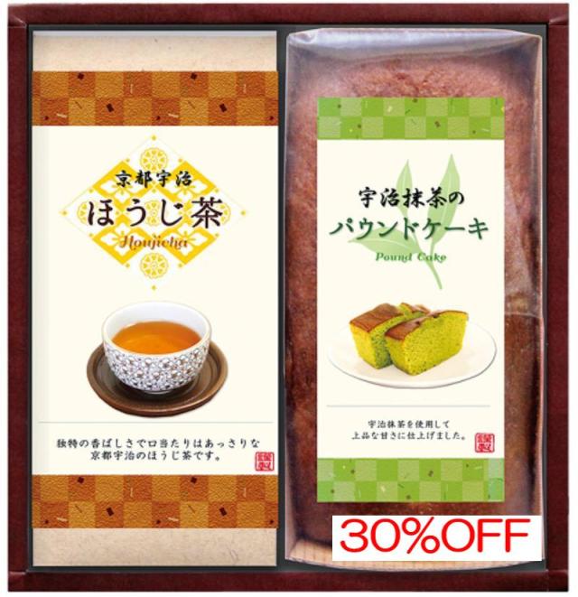 お返し,引出物,香典返しは:PTH-20