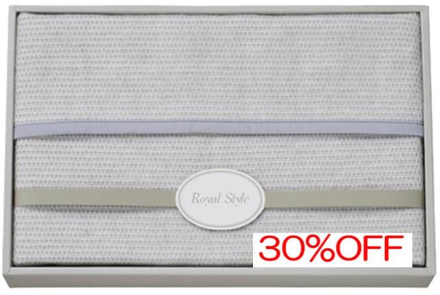 お返し,引出物,香典返しは:WAB-405-GY