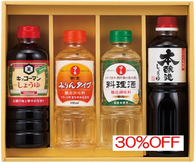 お返し,引出物,香典返しは:KSM-25N