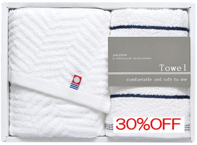 お返し,引出物,香典返しは:JS-2415