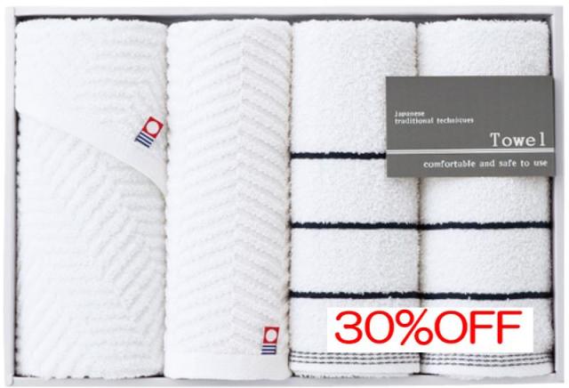 お返し,引出物,香典返しは:JS-2425