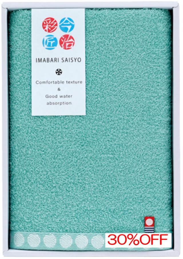 お返し,引出物,香典返しは:AN-LB3