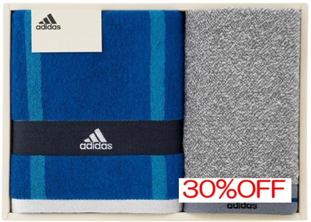 お返し,引出物,香典返しは:06-3649350