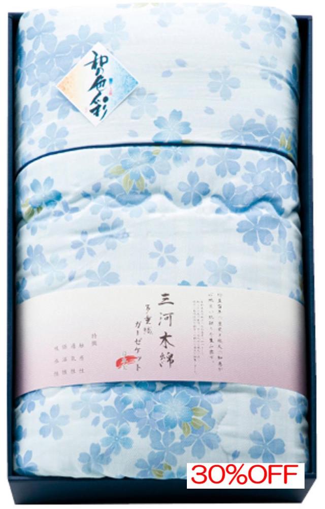 お返し,引出物,香典返しは:WK1524B