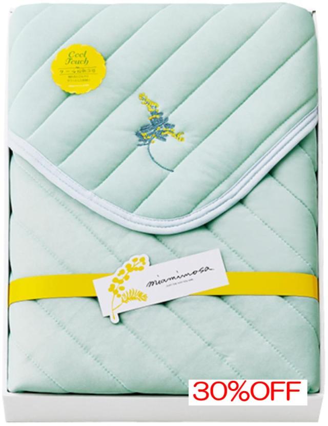 お返し,引出物,香典返しは:MM40500