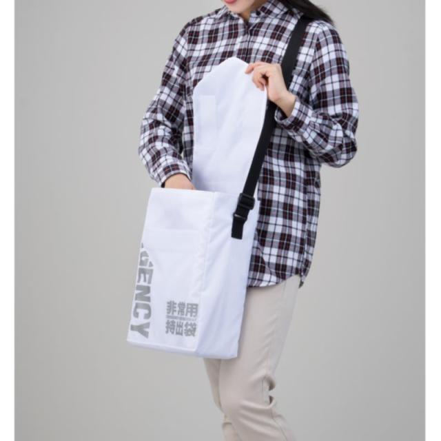 販促、ノベルティ,記念品は:災害時のしっかり1日分備蓄セット 5200