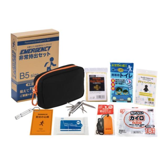 販促、ノベルティ,記念品は:エマージェンシー10点セット UC-25