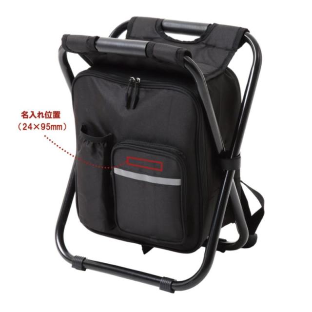 販促、ノベルティ,記念品は:イス型リュック(撥水加工) 7-602