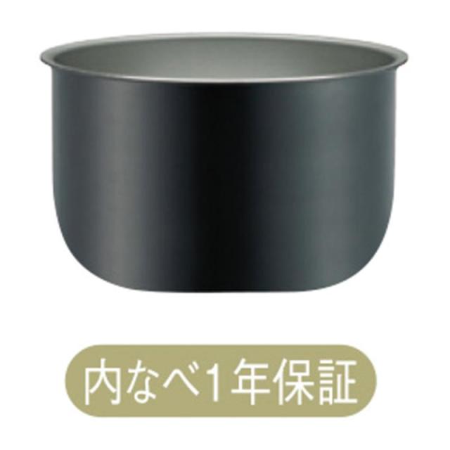 販促、ノベルティ,記念品は:タイガー  マイコンジャー炊飯器（炊きたて）5.5合炊き JBH-G102W