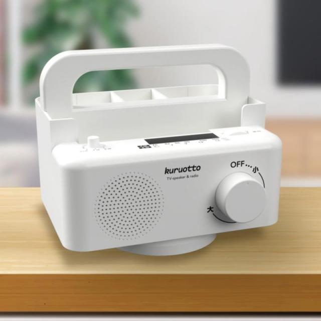 販促、ノベルティ,記念品は:回転する手元スピーカーラック 90083