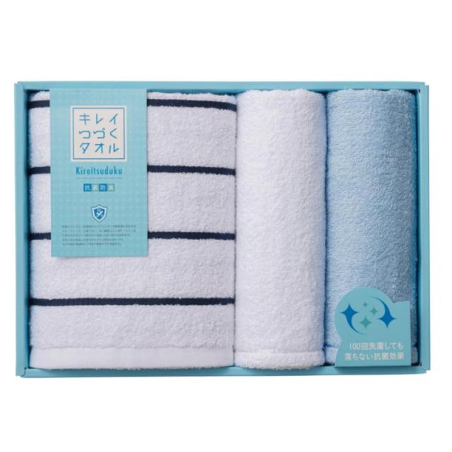 販促、ノベルティ,記念品は:キレイつづく（抗菌加工）タオルセット KK-2450