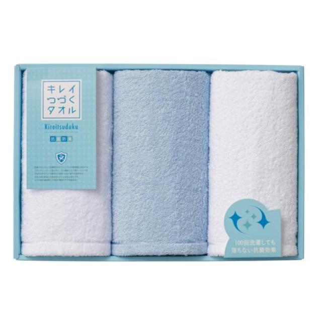 販促、ノベルティ,記念品は:キレイつづく（抗菌加工）タオルセット KK-2430