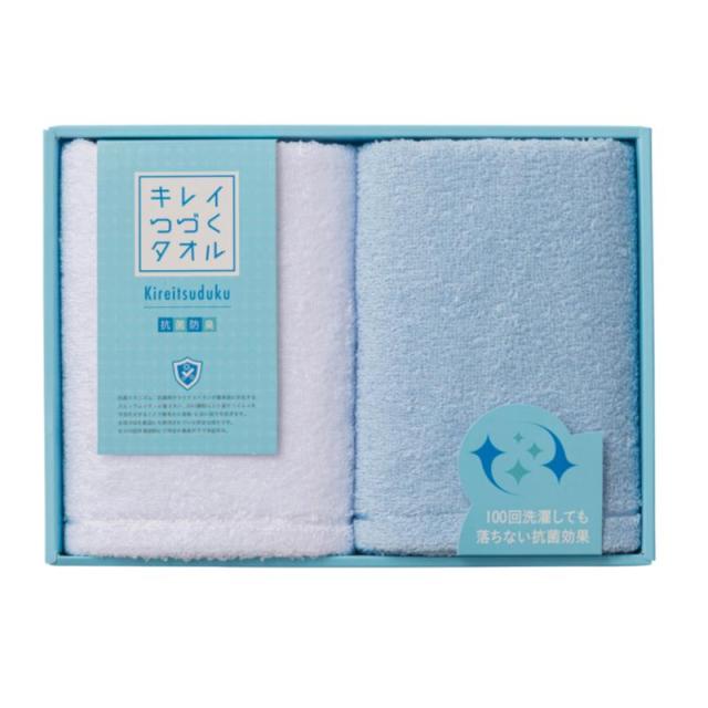販促、ノベルティ,記念品は:キレイつづく（抗菌加工）タオルセット KK-2420