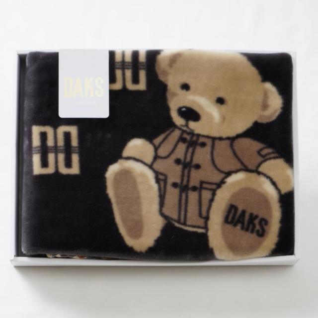 販促、ノベルティ,記念品は:DAKS ひざ掛け B/ブラック DK502051H-10