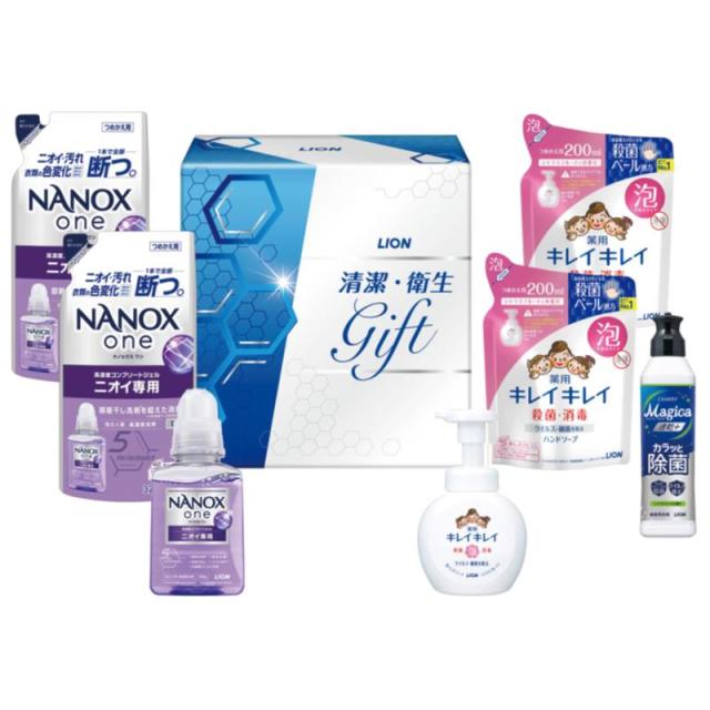 販促、ノベルティ,記念品は:ライオン清潔・衛生ギフト LNS-30