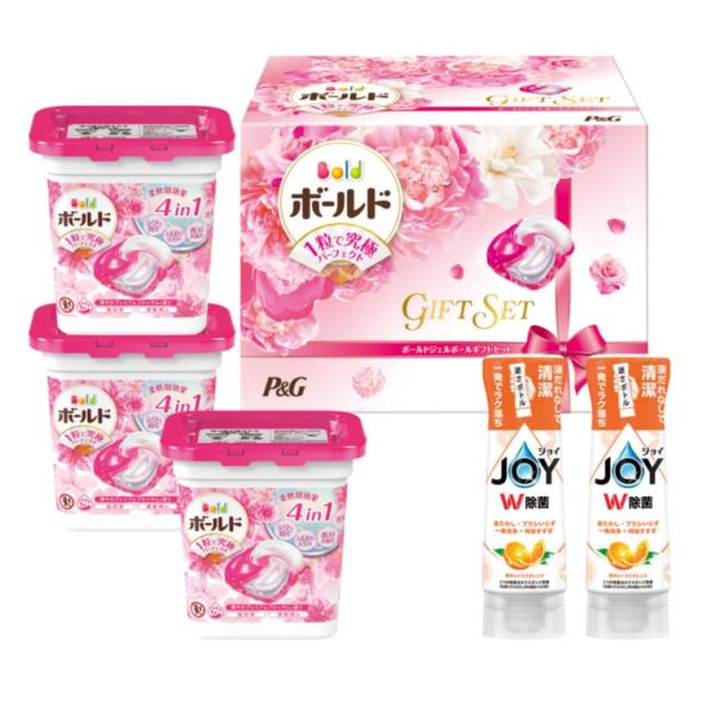 販促、ノベルティ,記念品は:P&G ボールドジェルボール ギフトセット PGJB-30E
