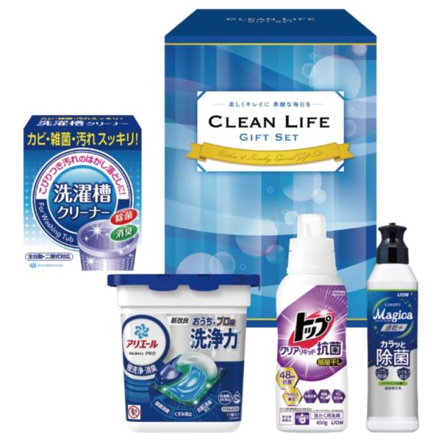 販促、ノベルティ,記念品は:アリエールジェルボールギフト ALB-208