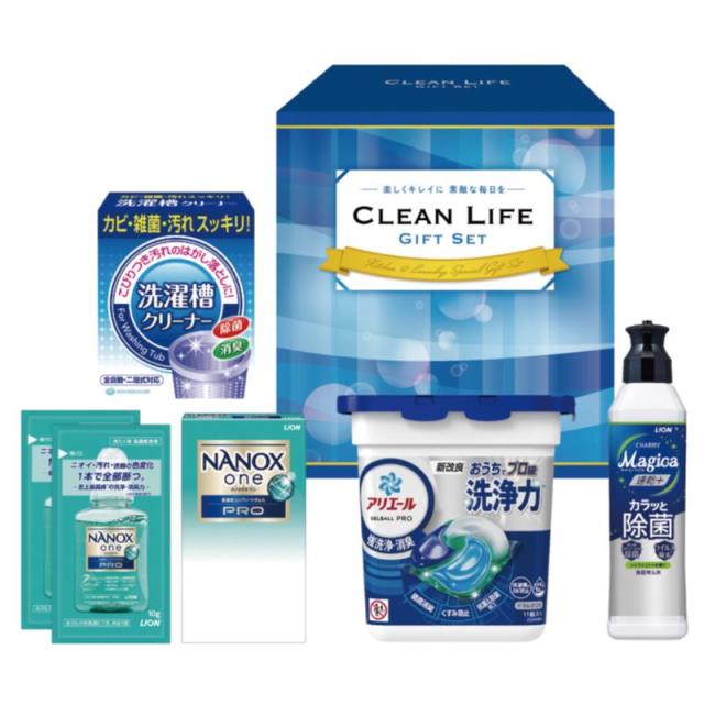 販促、ノベルティ,記念品は:アリエールジェルボールギフト ALB-158