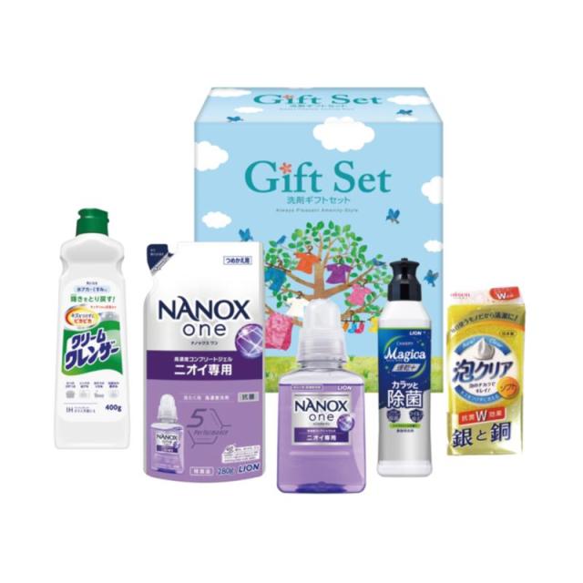 販促、ノベルティ,記念品は:ナノ洗浄洗剤ギフト CSK-25B
