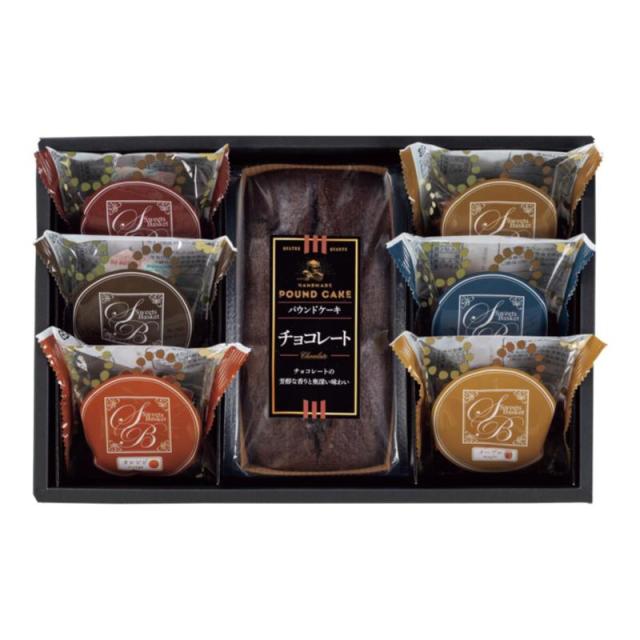 販促、ノベルティ,記念品は:スイートバスケット ケーキ・焼き菓子詰合せ CM-BO