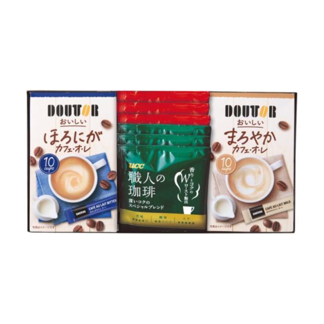 販促、ノベルティ,記念品は:ドトール&UCCコーヒー、 憩のベストタイム DOU245LV