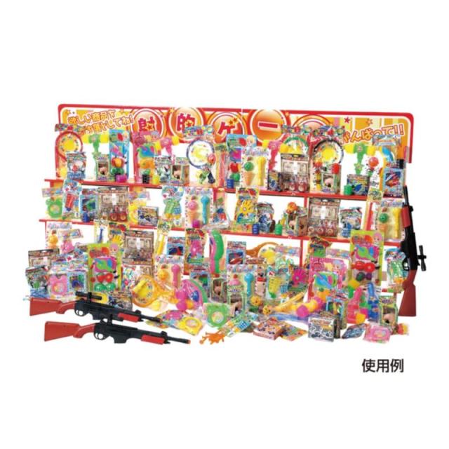 販促、ノベルティ,記念品は:ジャンボ射的用 おもちゃ100個 7133