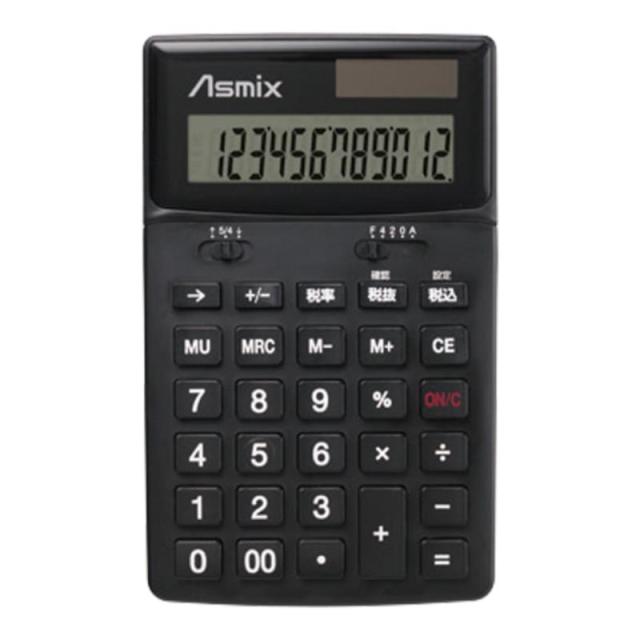 販促、ノベルティ,記念品は:ビジネスカラー電卓 A/ﾌﾞﾗｯｸ C1251BK