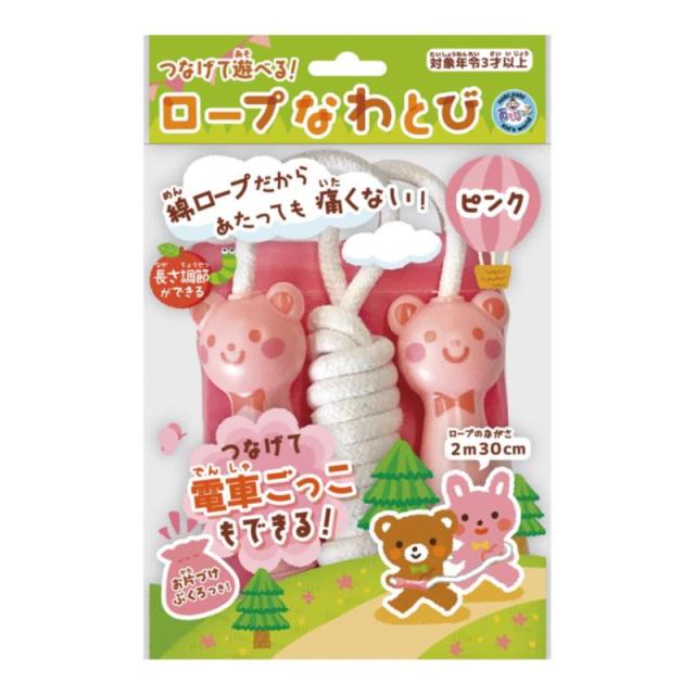 販促、ノベルティ,記念品は:ロープなわとび B/ﾋﾟﾝｸ 044-411