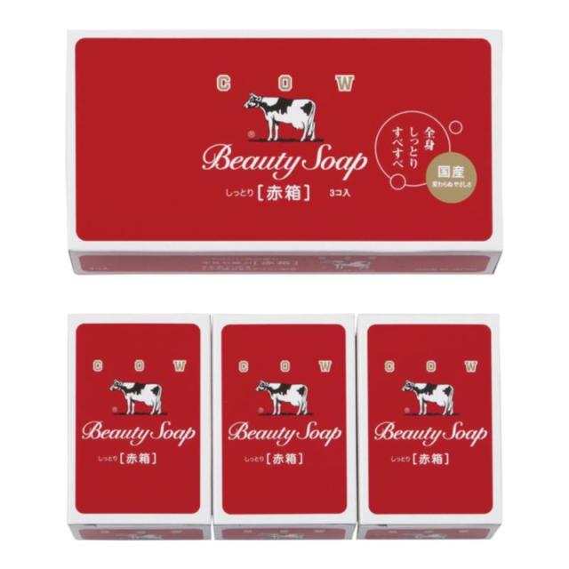 販促、ノベルティ,記念品は:牛乳石鹸 カウブランド 赤箱3コ入