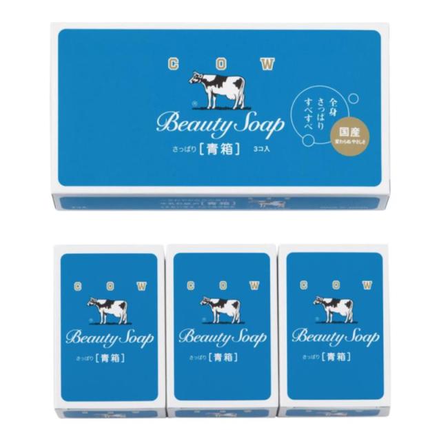 販促、ノベルティ,記念品は:牛乳石鹸 カウブランド 青箱3コ入